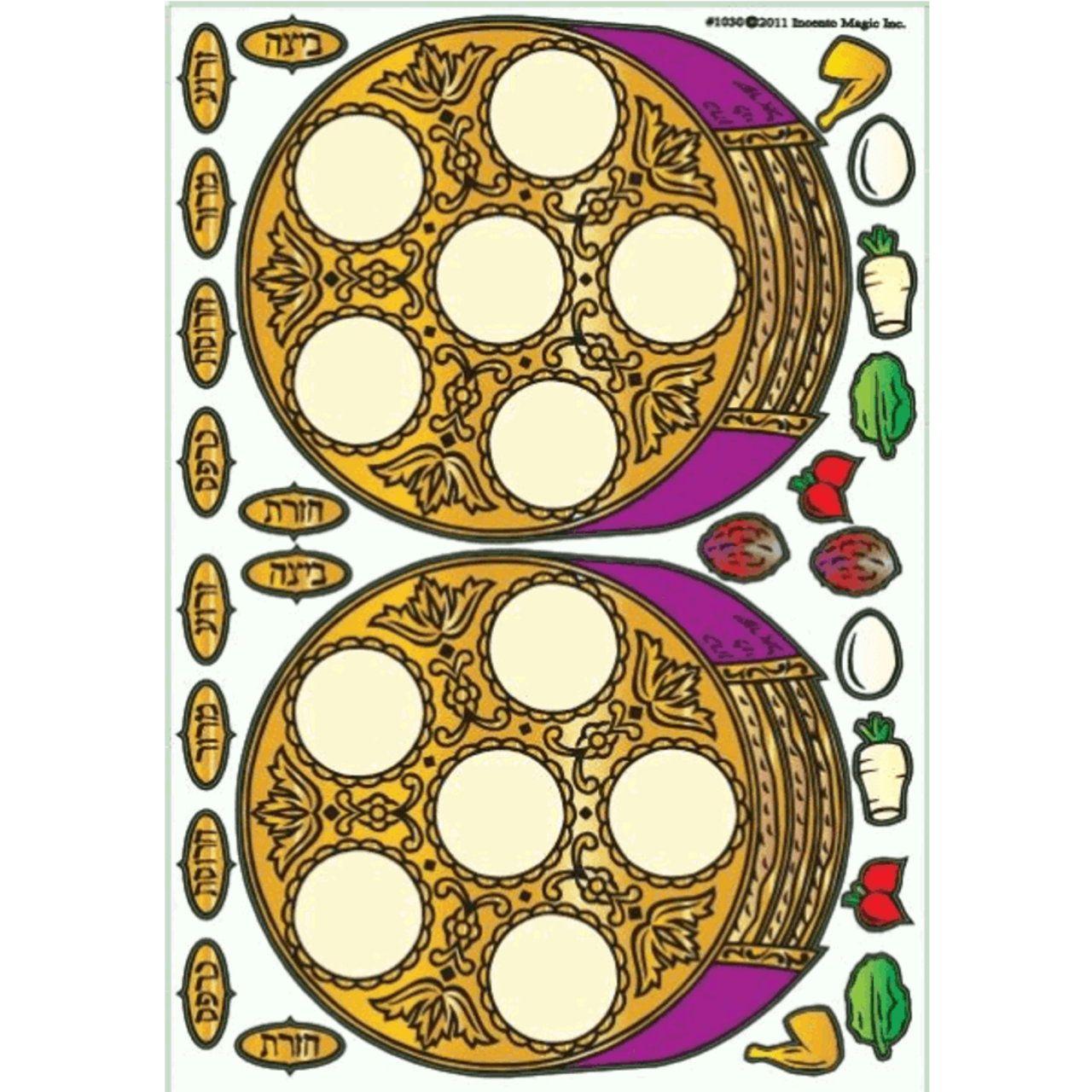 Ke’arah Die-Cut Stickers – 10 Sheets (20 Stickers Total) Passover Seder Plate Craft Stickers for Hebrew School & Classroom Activities